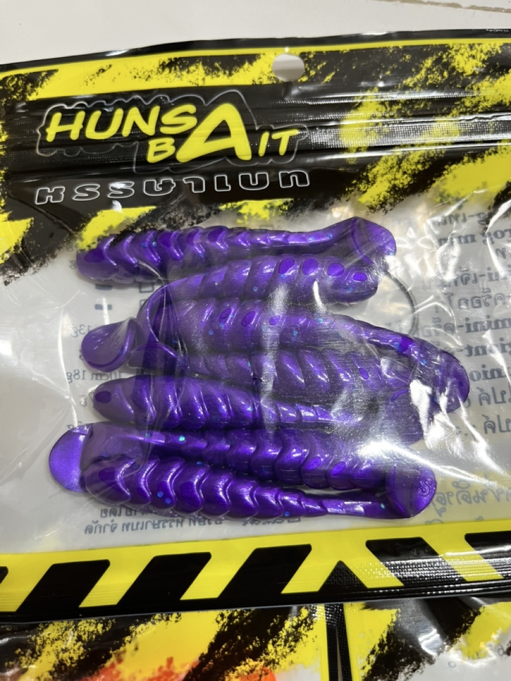 หนอนยาง Hunsa Bait รุ่น Hunsa Spike สุดยอดงานช่อน ผิวน้ำ ใต้น้ำ ...