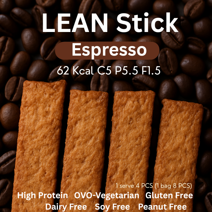 Fitfin Lean stick - โปรตีนจาก chickpea และ lupin soyfree dairyfree ...