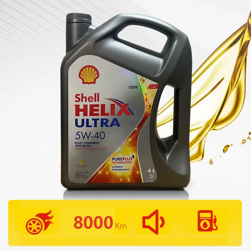 shell helix ultra 5w 40 1L/4L สังเคราะห์แท้ 100%，น้ํามันเครื่อง เบนซิล ...