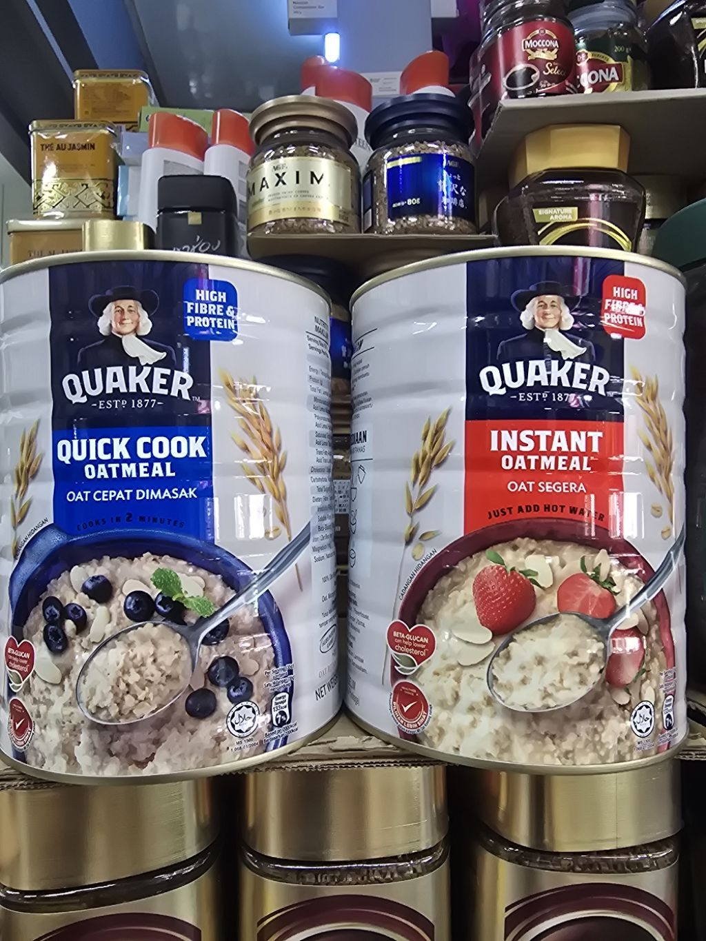 QUAKER QUICK COOK, INSTANT OAT MEAL ขนาด 800 กรัม | Shopee Thailand