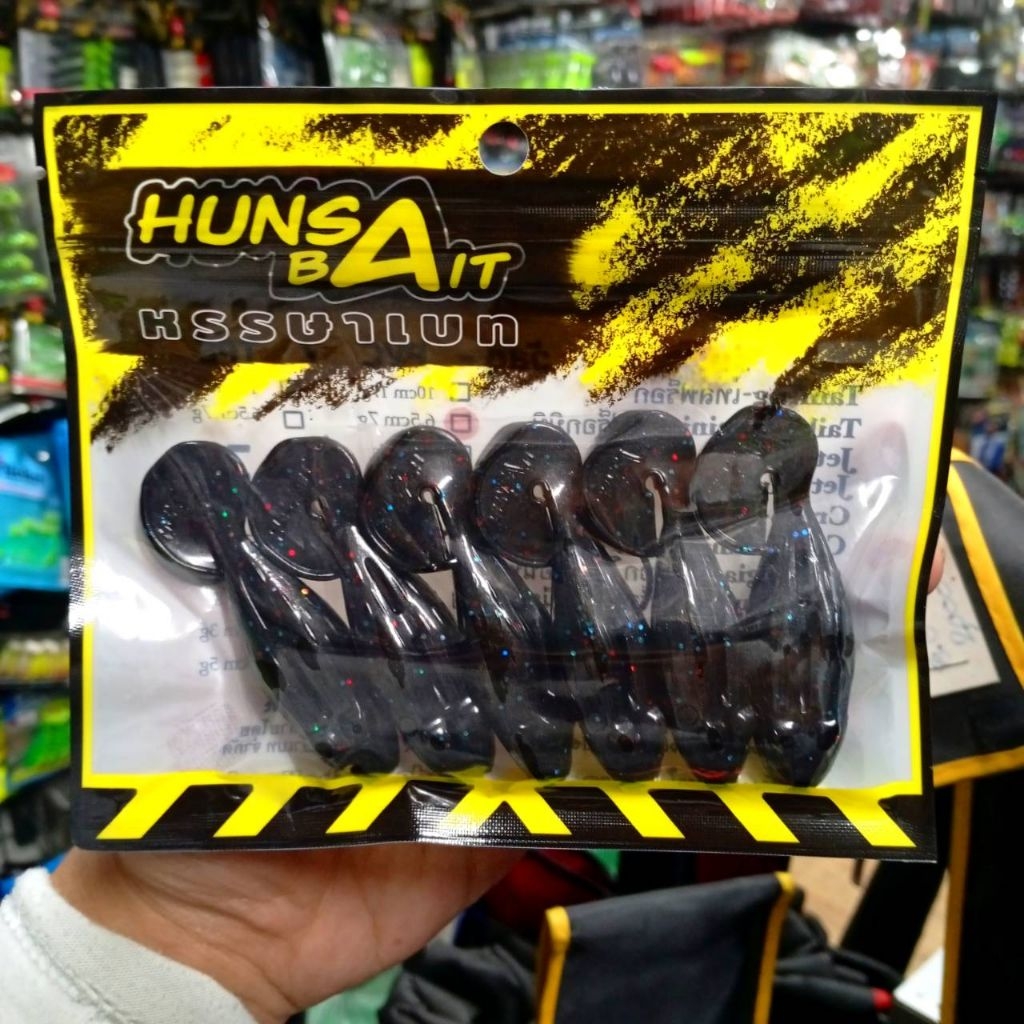 เหยื่อยาง HUNSA รุ่น Tailfrog mini 6.5cm 7g.แอ็คชั่นดึงดูดปลาสีสันและ ...