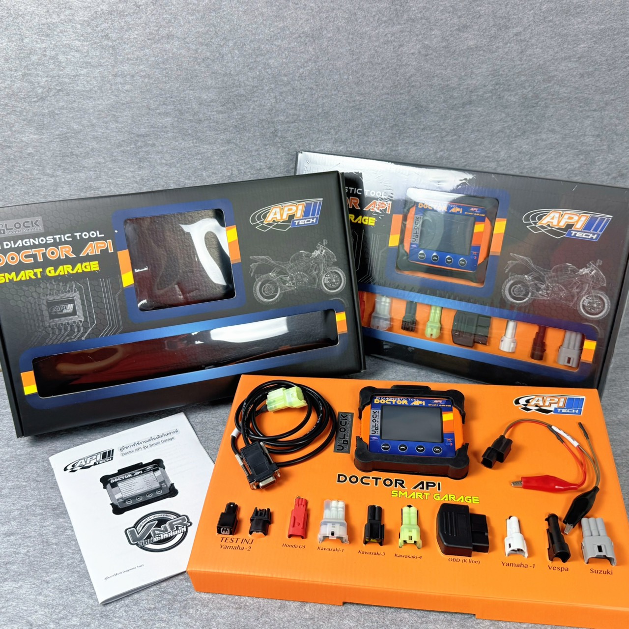 Doctor API Smart Garage#ด็อกเตอร์ API (เอพีไอ) รุ่นภาษาไทยตัวใหม่ล่าสุด ...