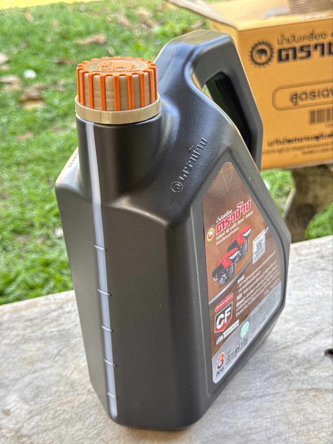 น้ำมันเครื่องตราช้าง ขนาด3ลิตร SAE40 API CF SF (1แกลอน) | Shopee Thailand