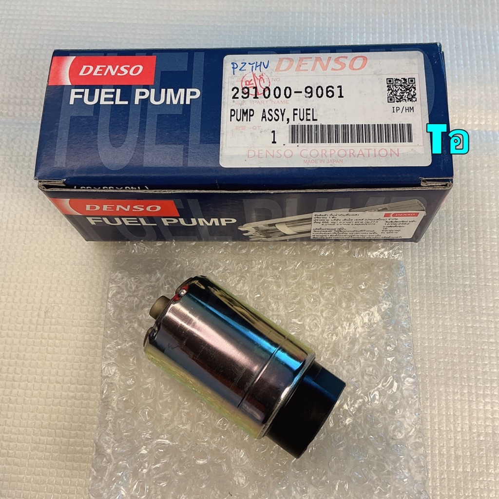 TKD ปั้มติ๊ก DENSO JAPAN TOYOTA VIGO FORTURNER INNOVA COMMUTER เบนซิน ...