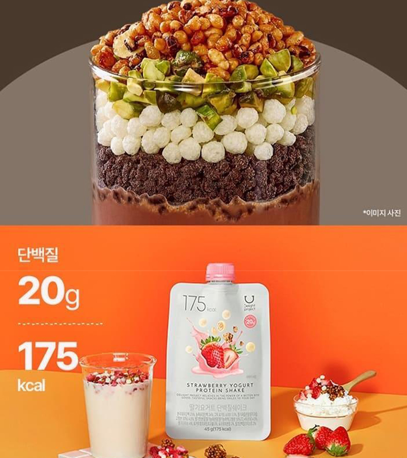 [Delight project] Protein Shake โปรตีนเชค (รสชาติ 8 แบบ)_Olive Young ...