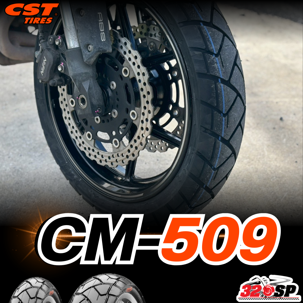 ยางปี25 แถมฟรี!! จุ๊ปลม CST ยาง CST CM-509 สำหรับรถ Honda CB500X