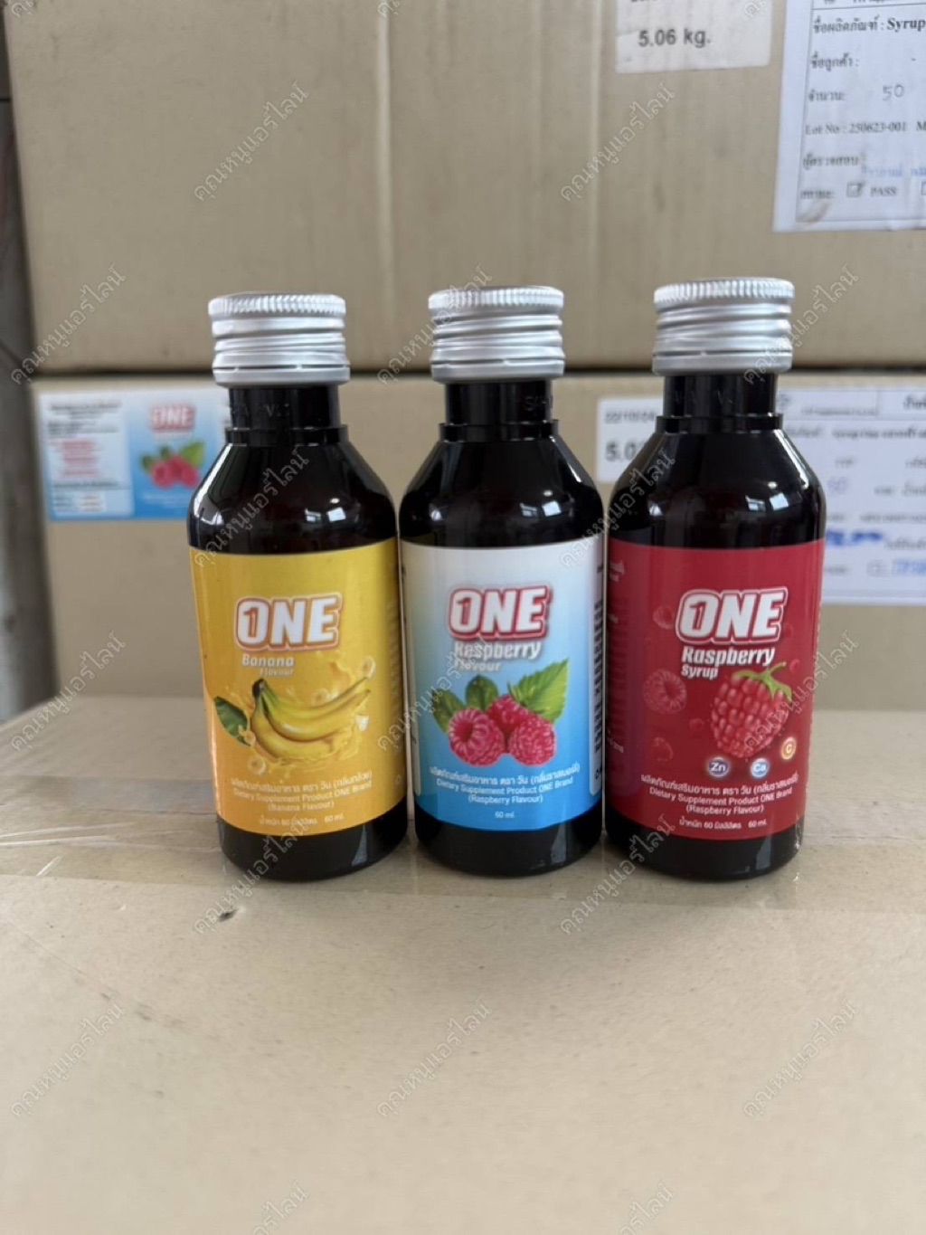ไซรัป น้ำหวาน one syrup 60 มล. ของแท้ 100% | Shopee Thailand