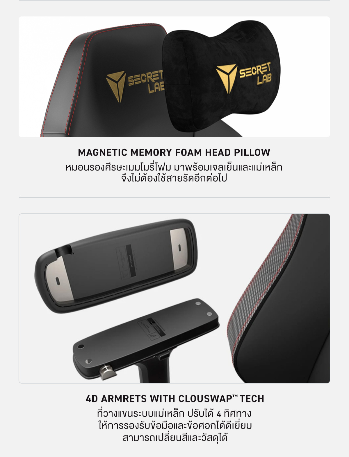 Secretlab TITAN Evo Ergonomic Chair—Diablo Inarius Edition (Regular ...