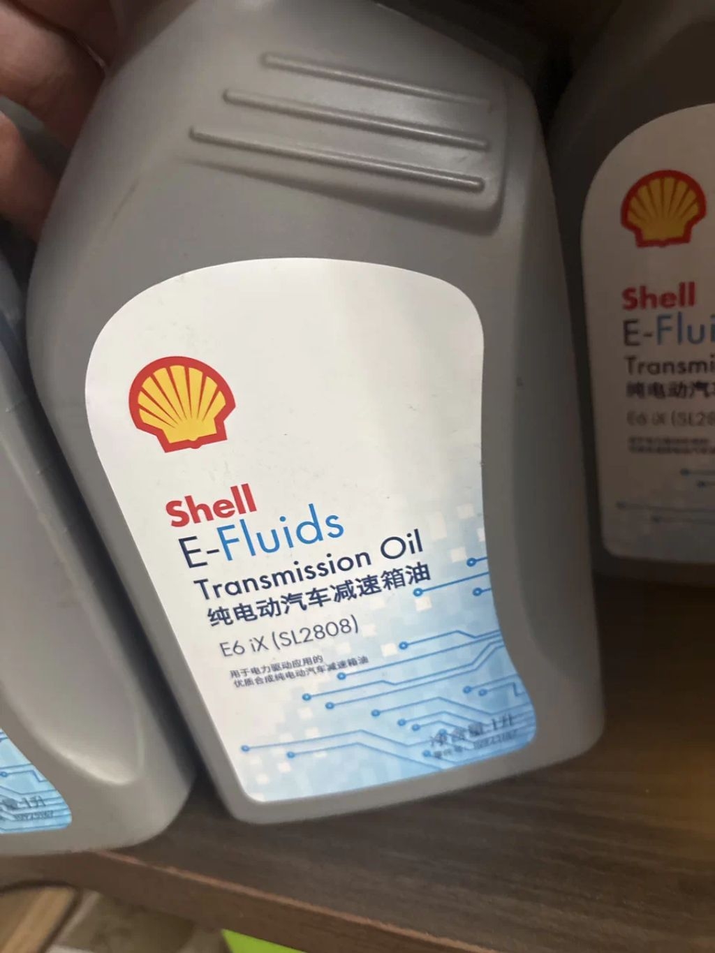 น้ำมันเกียร์ยี่ห้อShellรุ่น E-Fluids E6 iX (SL2808) สำหรับรถไฟฟ้า MG ...
