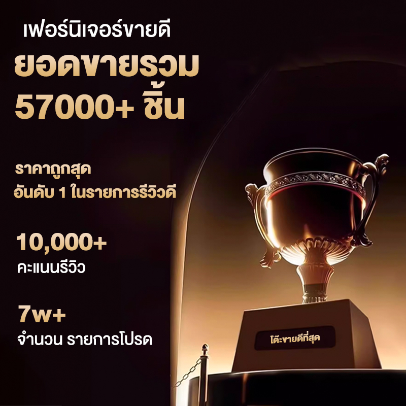 XZ Bend Angle eSports Table โต๊ะคาร์บอนไฟเบอร์ โต๊ะคอมพิวเตอร์ รับ ...
