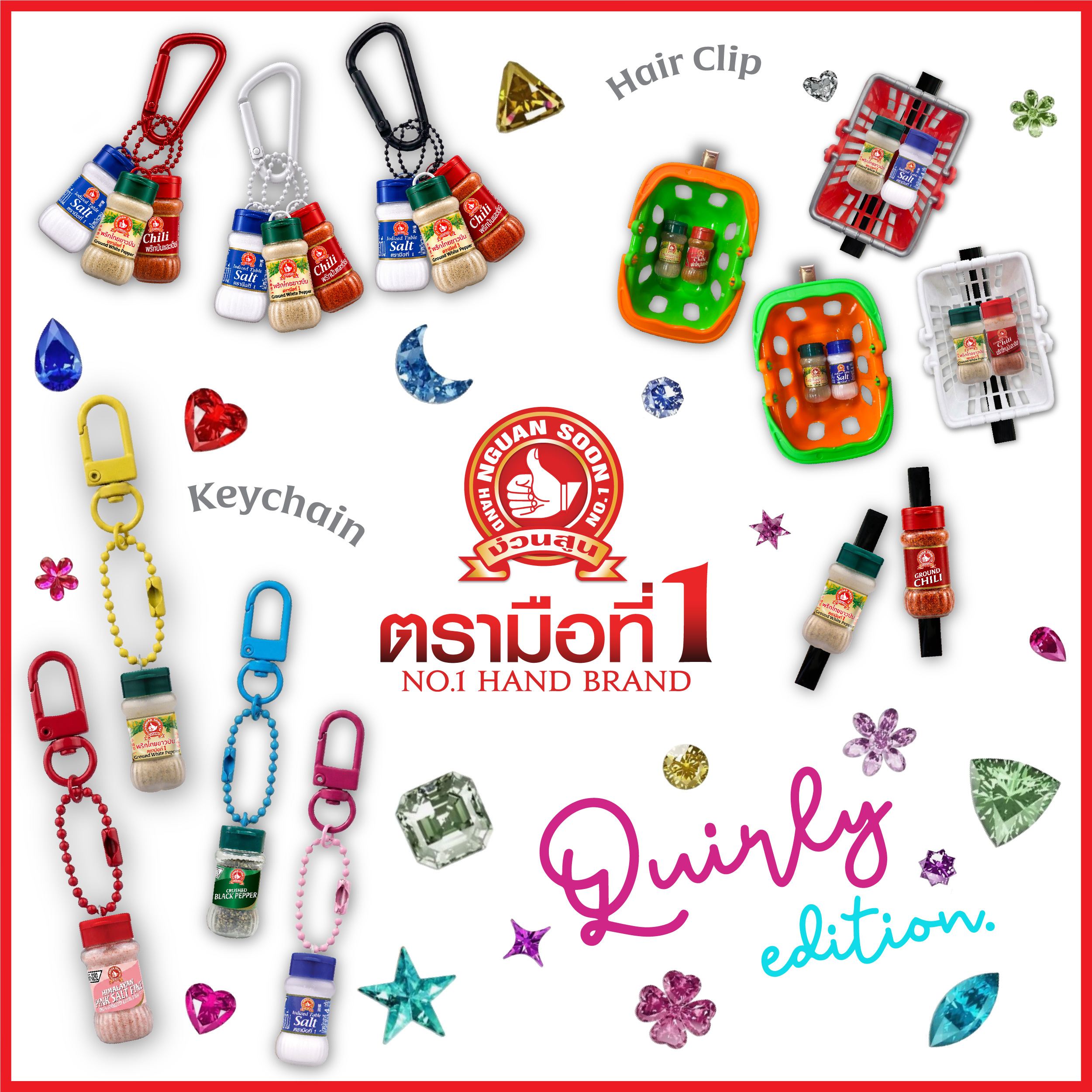 NEW! แหวนปรุงจืด | Ring No.1 Hand Brand ปรับขนาดได้ | Shopee Thailand