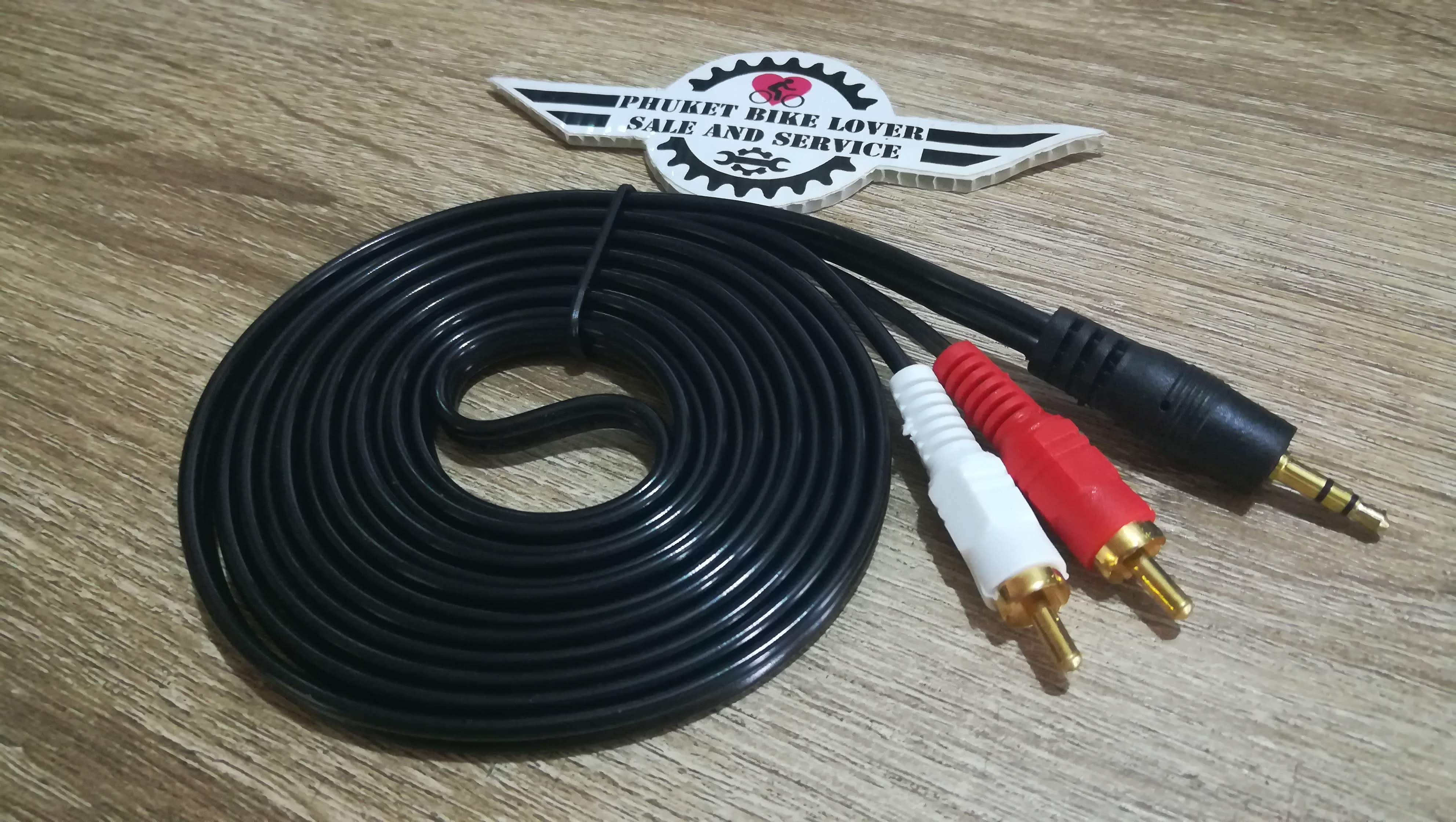 สาย Aux 3.5 mm to 2 RCA R-L สำหรับต่อมือถือเข้าเครื่องขยายเสียง ต่อ ...