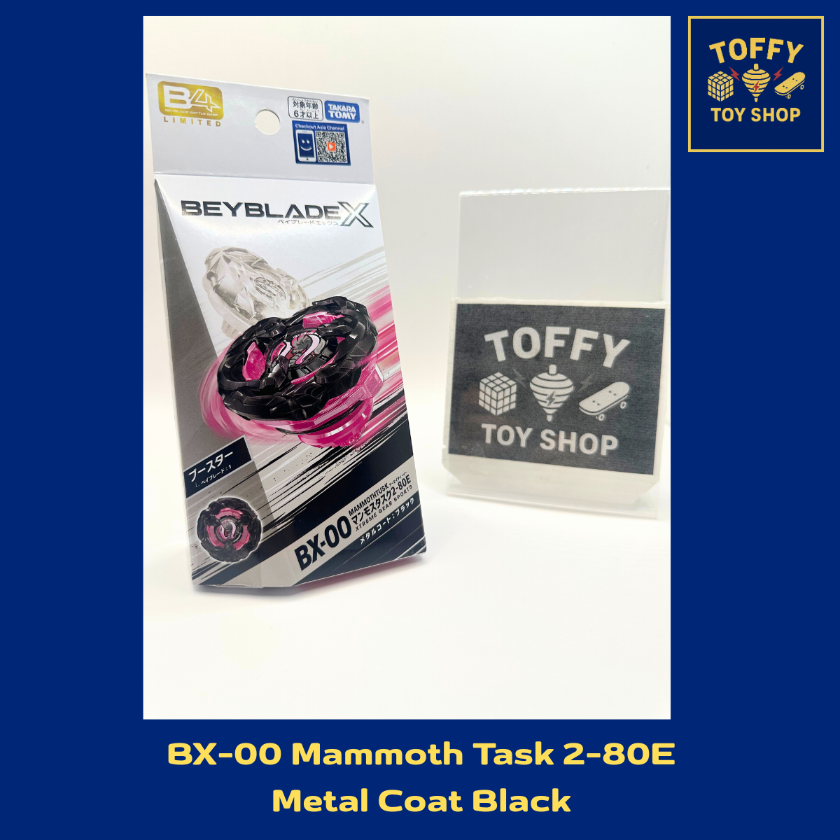 [ของแท้พร้อมส่ง 🇹🇭] Beyblade X BX-00 Mammoth Task 2-80E Metal Coat ...