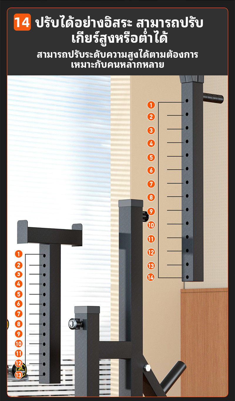 ชั้นวางบาร์เบล ที่วางบาร์เบล ที่ยกน้ำหนัก แท่นวางบาร์เบล บาร์เบล ดัมเบล ...