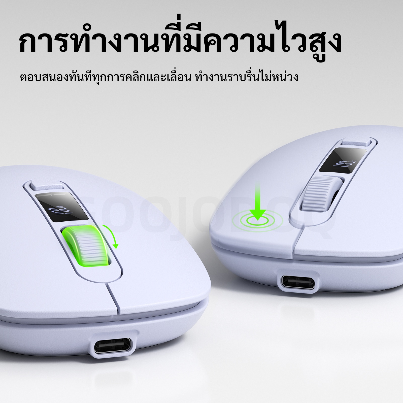 GOOJODOQ M33 เมาส์บลูทูธไร้สาย Mouse โหมดคู่ การตั้งค่า DPI 4 แบตเตอรี่ ...