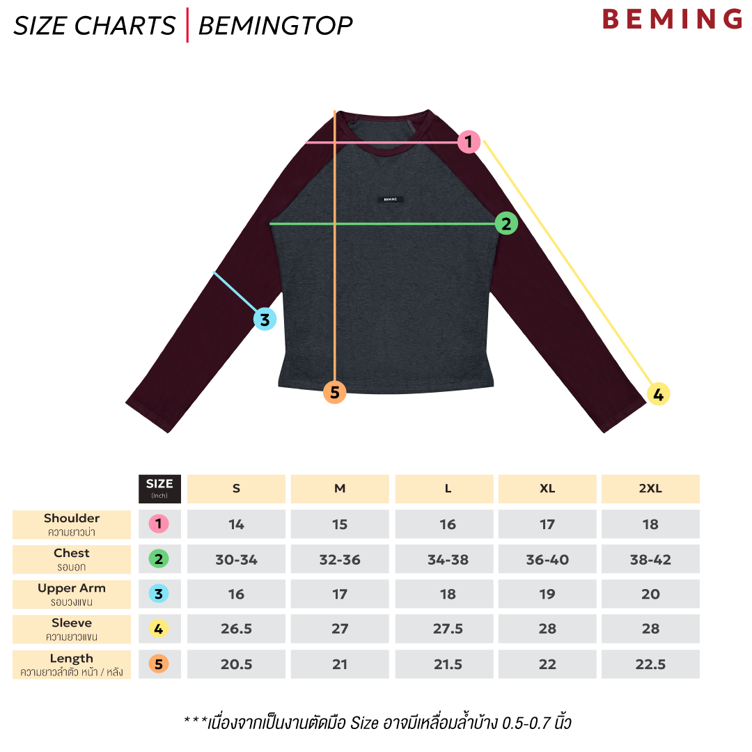 Bemingtop1080(S-2XL)-BMG Two Tone Tee - เสื้อแขนยาวทูโทนสไตล์วินเทจ ...