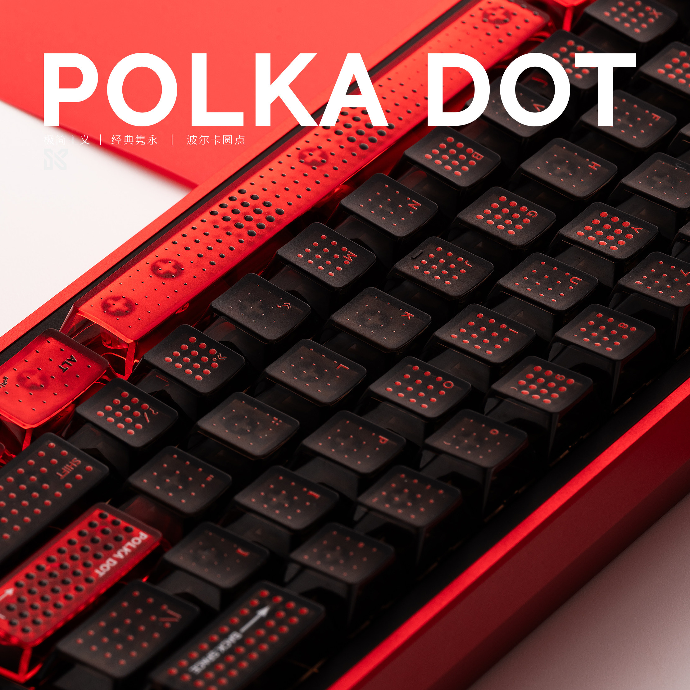 Polka Dot Transparent PC Keycaps [pre-order 6-10days] | Shopee Thailand