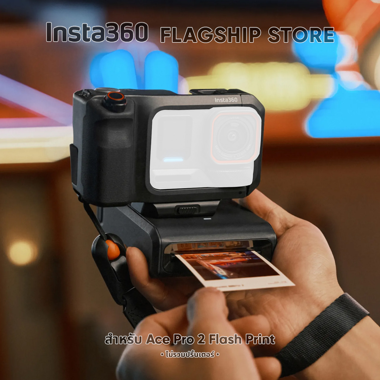 Insta360 Ace Pro 2 Photo Paper Cartridge กระดาษโฟโต้ พิมพ์ภาพถ่าย ปริ้น ...
