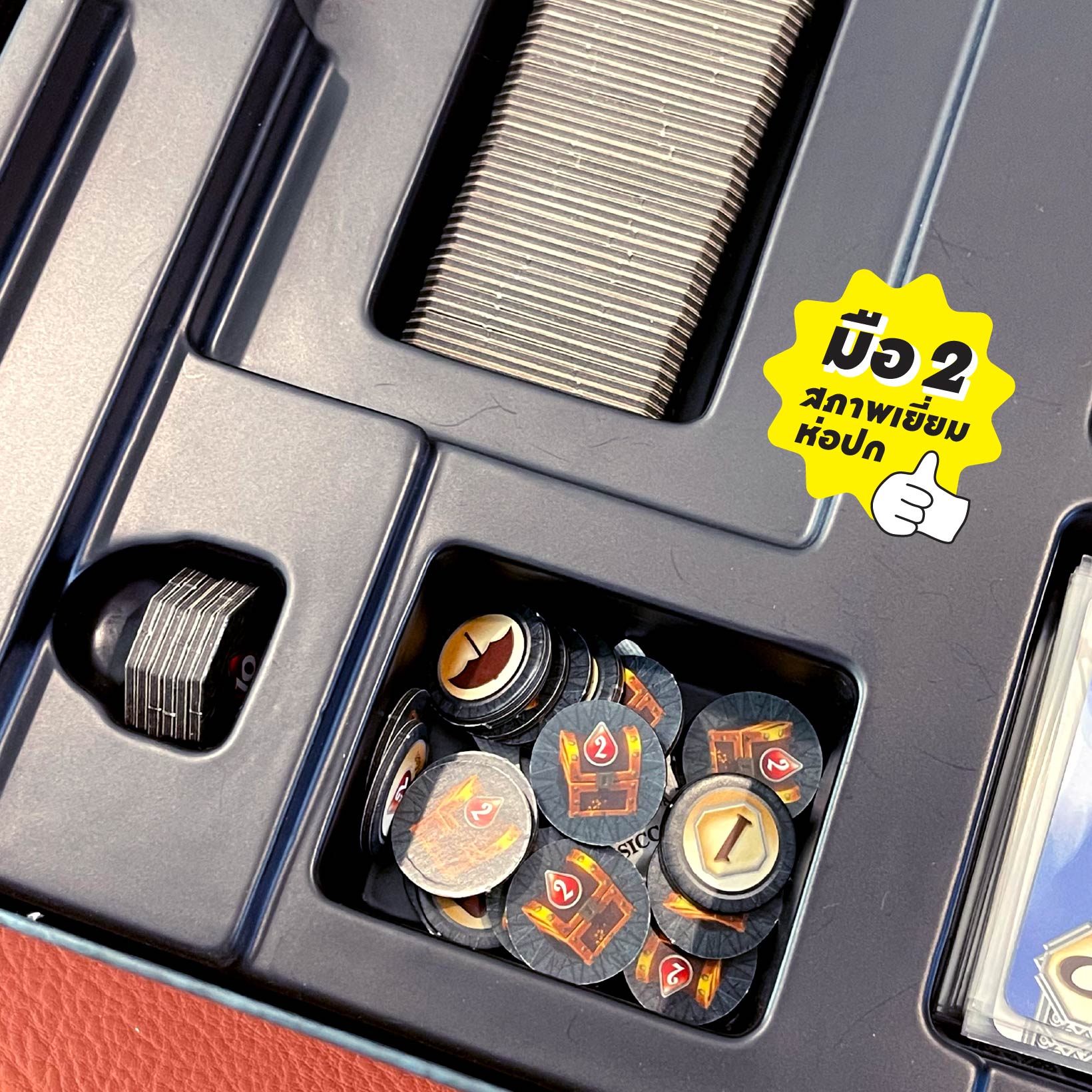 (เกมมือ 2 ️ ห่อปกบน) The Hunger Board Game บอร์ดเกม | Shopee Thailand