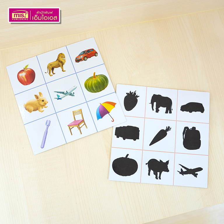 MISBOOK หนังสือบอร์ดบุ๊คโฟม 100 First Things พร้อม Picture and Shadow ...