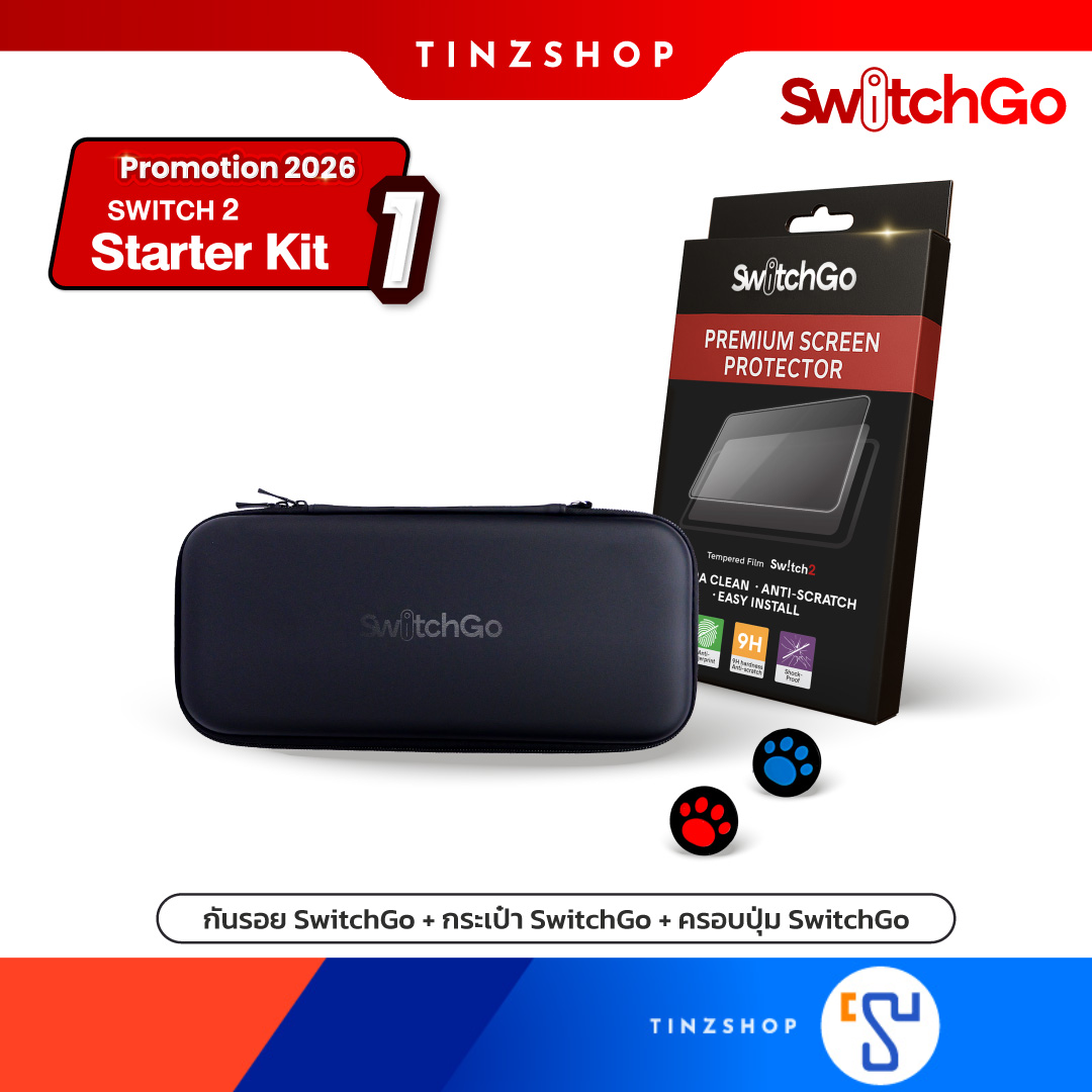 [ส่งด่วน] [Switch2] Starter Kit 1 SwitchGo Nintendo Switch 2 : ชุด ...