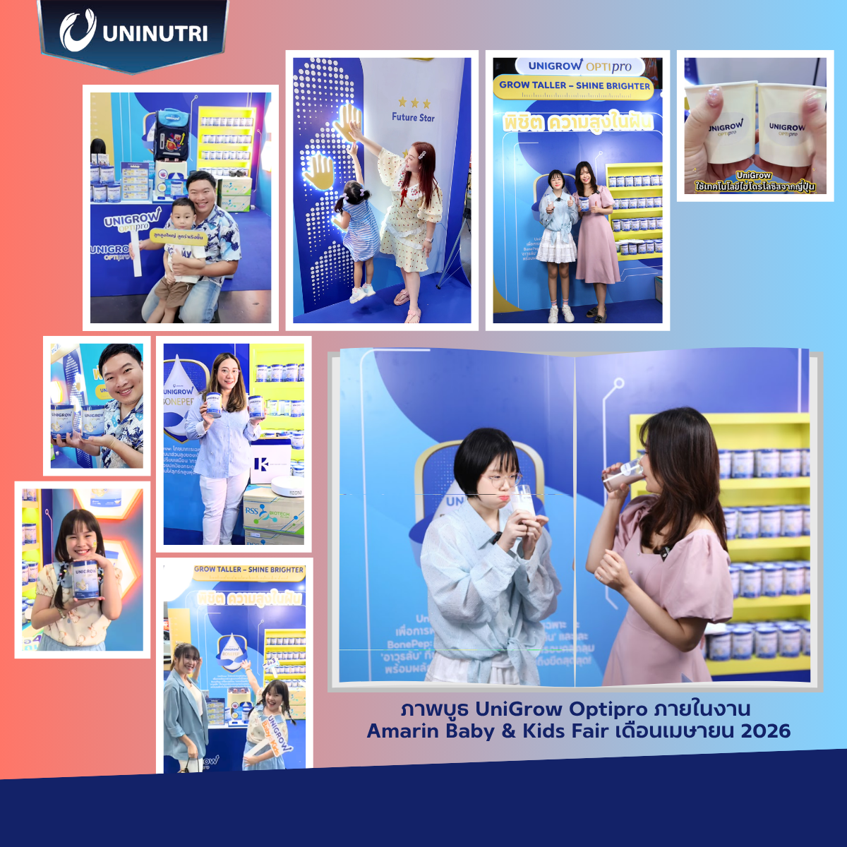 🇹🇭UniGrow Vanilla 400g | นมเพิ่มความสูง เด็กโต 3–18 ปี เสริมแคลเซียม ...