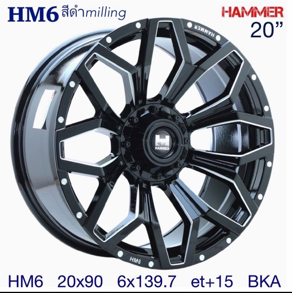 ล้อแม็กซ์ HAMMER HM6 ขอบ20 6รู139.7กว้าง 9นิ้ว ET15 ผลิตประเทศไทย ...