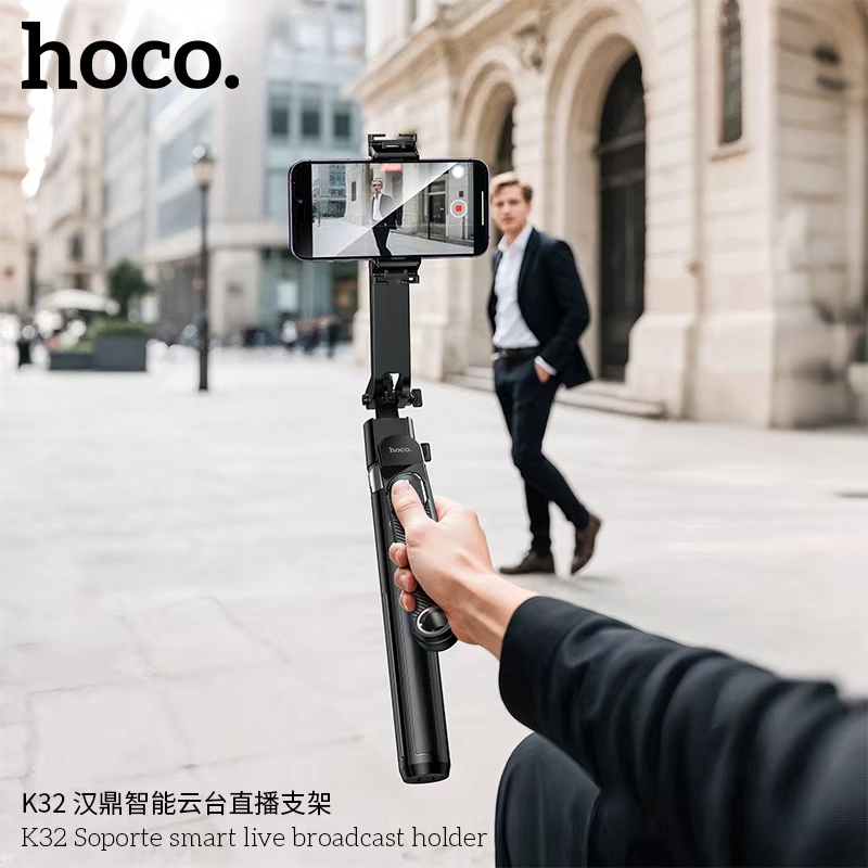 ขาตั้งโทรศัพท์อเนกประสงค์ HOCO K32 รองรับสมาร์ทโฟน 4.5-7 นิ้ว มีระบบติด ...