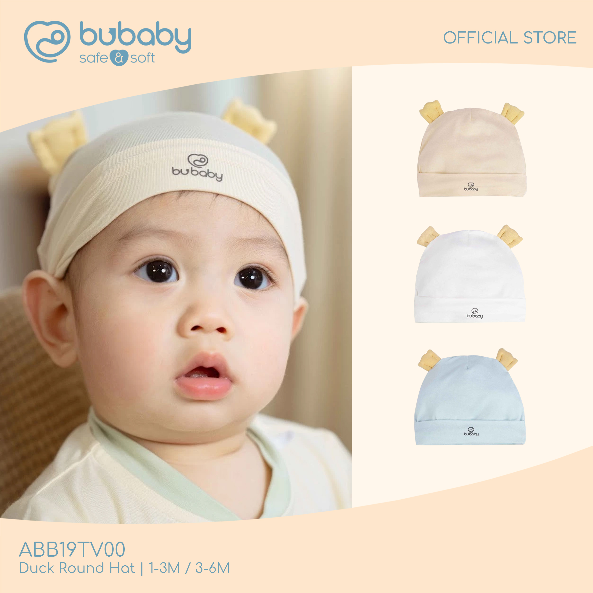 BU Baby หมวกเป็ดน้อย ผ้าใยไผ่ Duck Bamboo Hat ( 1-3M/3-6M ) ABB19TV00 ...