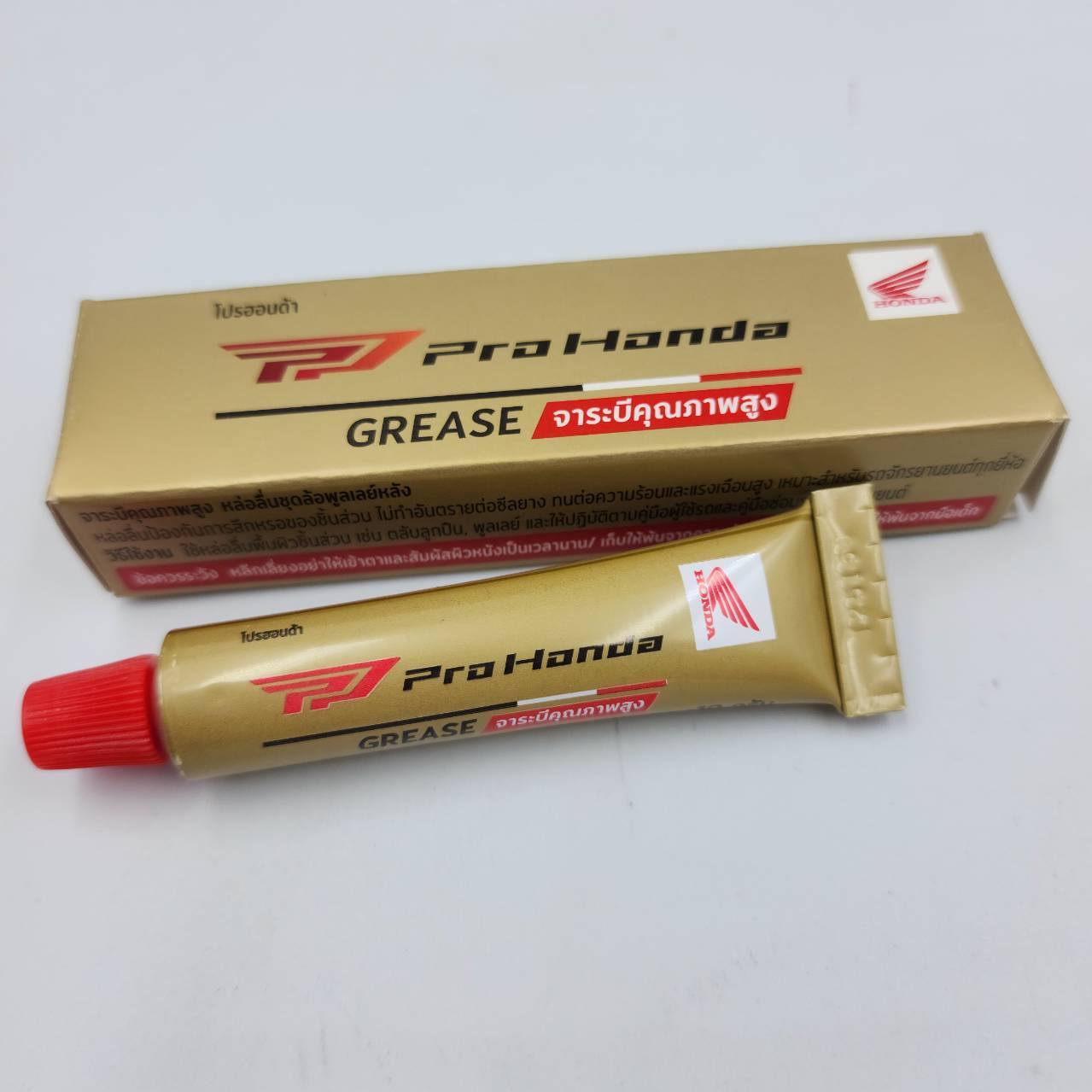 จาระบีทนความร้อน GREASE PRO HONDA ขนาด10กรัม APCHMGR10ML01 แท้เบิกศูนย์ ...