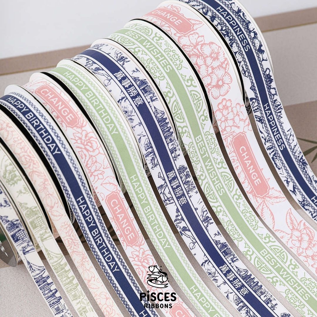 【2 หลา】* Elegant Heritage Happy Birthday Ribbon – ริบบิ้นลายวินเทจสไตล์ ...