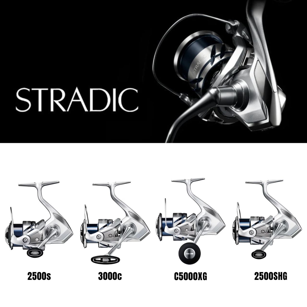 รอกสปิน Shimano Stradic 2023 Spinning Reel เลือกเบอร์ได้ ครบทุกเบอร์ ...