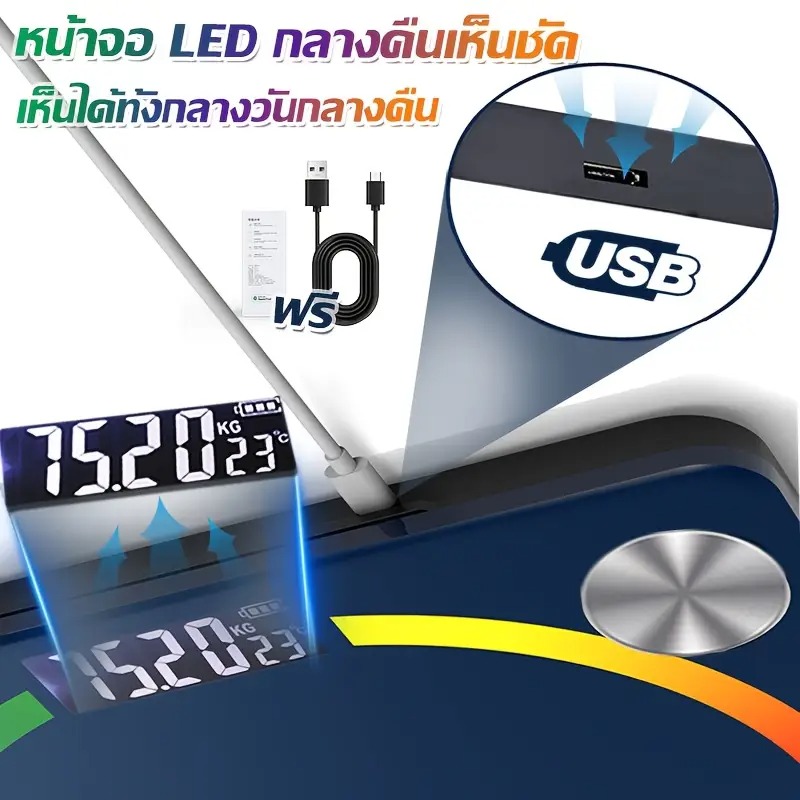 Digital Weight Scale, LED Display Weighing Scale | Shopee Thailand