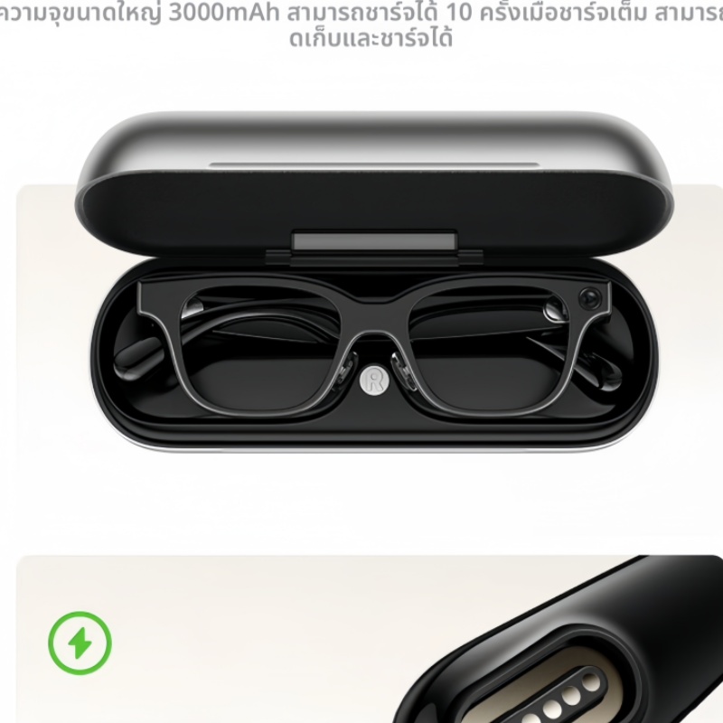 【New】ROKID Glasses AI Smart Glassesแว่นตา AR ผู้ช่วย AIแว่นถ่ายภาพ ระบบ ...