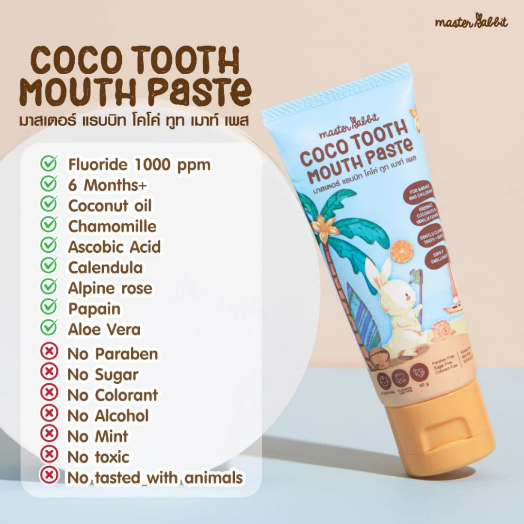 Master Rabbit ยาสีฟันเด็ก 6 เดือนขึ้นไป (เจล) Tooth Paste Food Grade ...