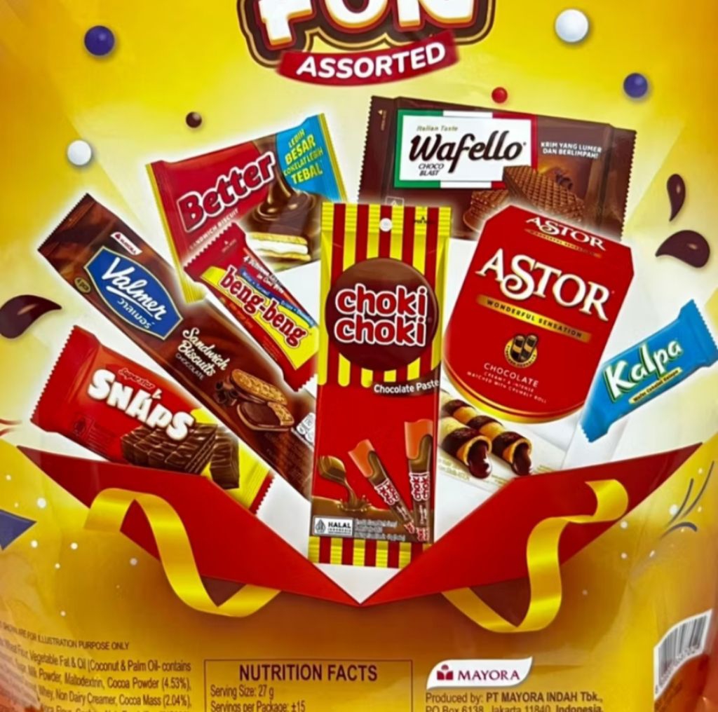 Choco Fun Assorted ขนมปัง ช็อคโกแลต รวม8แบรนด์ดังสุดฮิต | Shopee Thailand