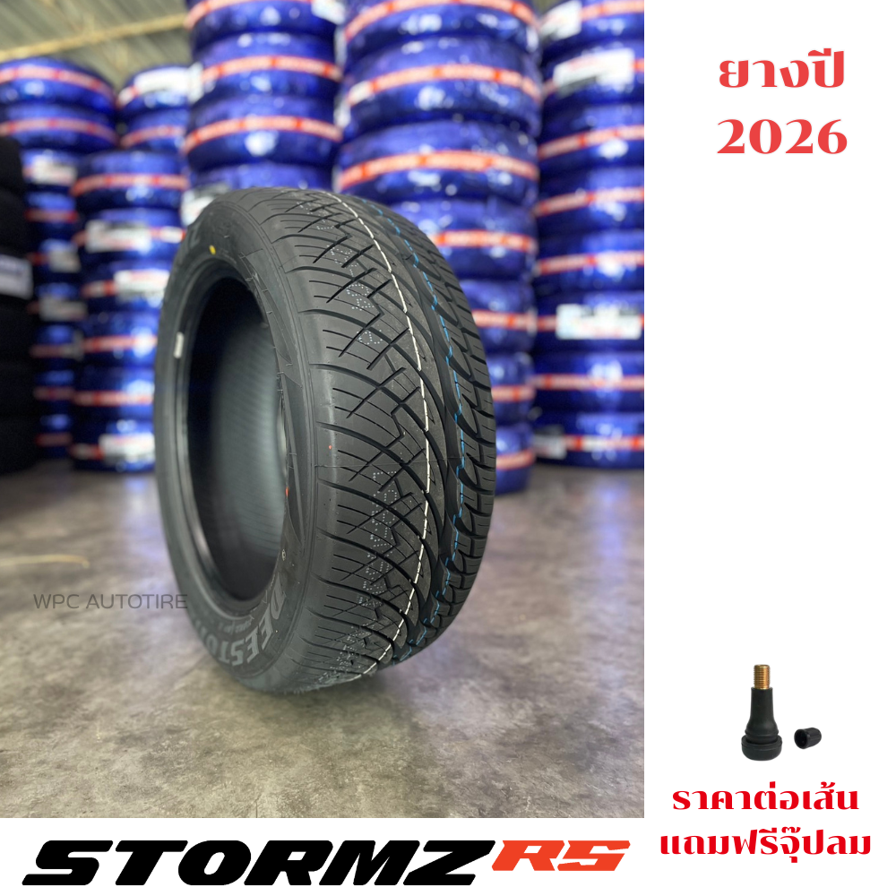 DEESTONE รุ่น STORMZ RS เบอร์245-45-18/275-40-18/255-50-18/255-55-18/ ...