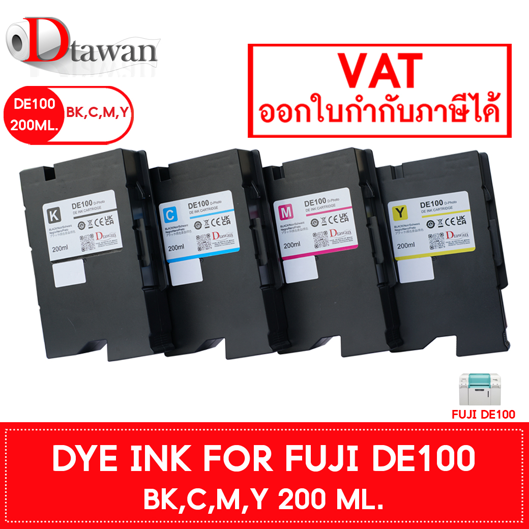DTawan DYE INK FOR FUJI DE100 ปริมาณ 200 Ml. (เลือกสีที่ช่องตัวเลือก ...