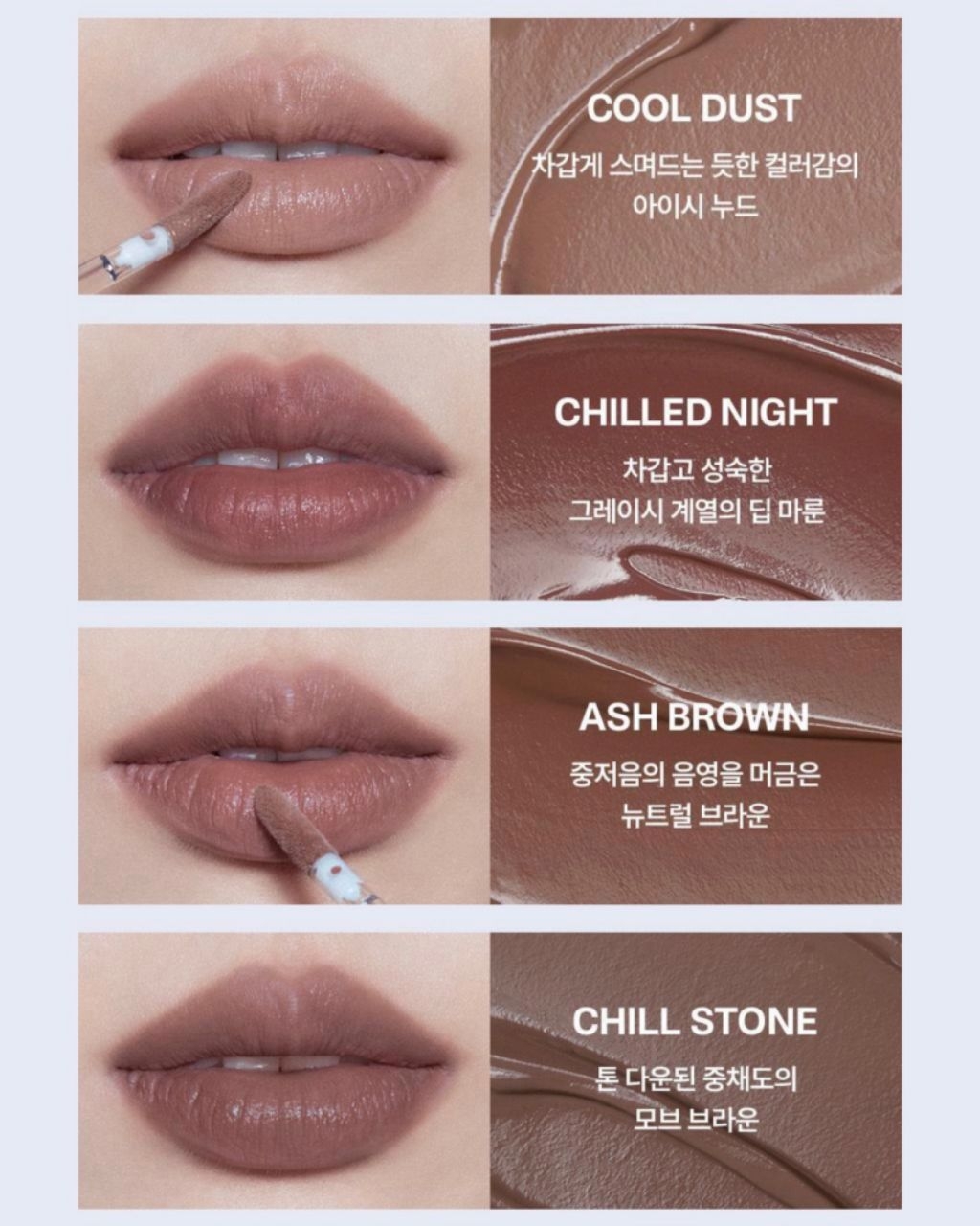 Two slash four Cloud lip chiller 8 สี | Shopee Thailand