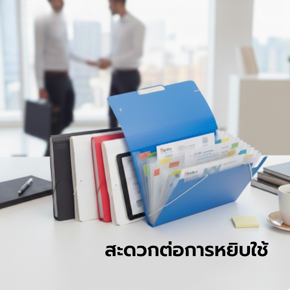 Bantex แฟ้มเก็บเอกสาร A4 3 สี ดำ ขาว ฟ้า 12 ช่อง เก็บสะดวก แข็งแรง ...