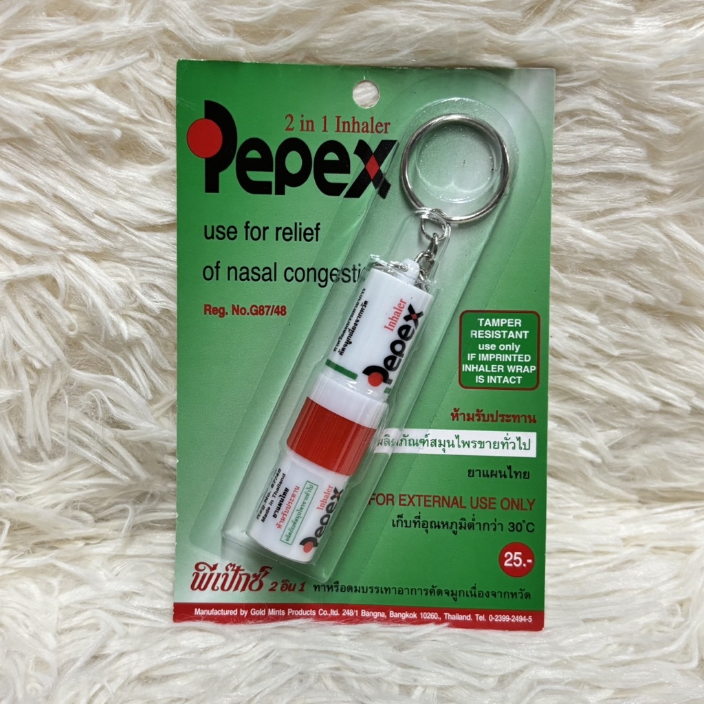 ยาดม Pepex บรรเทาอาการคัดจมูก แผนไทย | Shopee Thailand