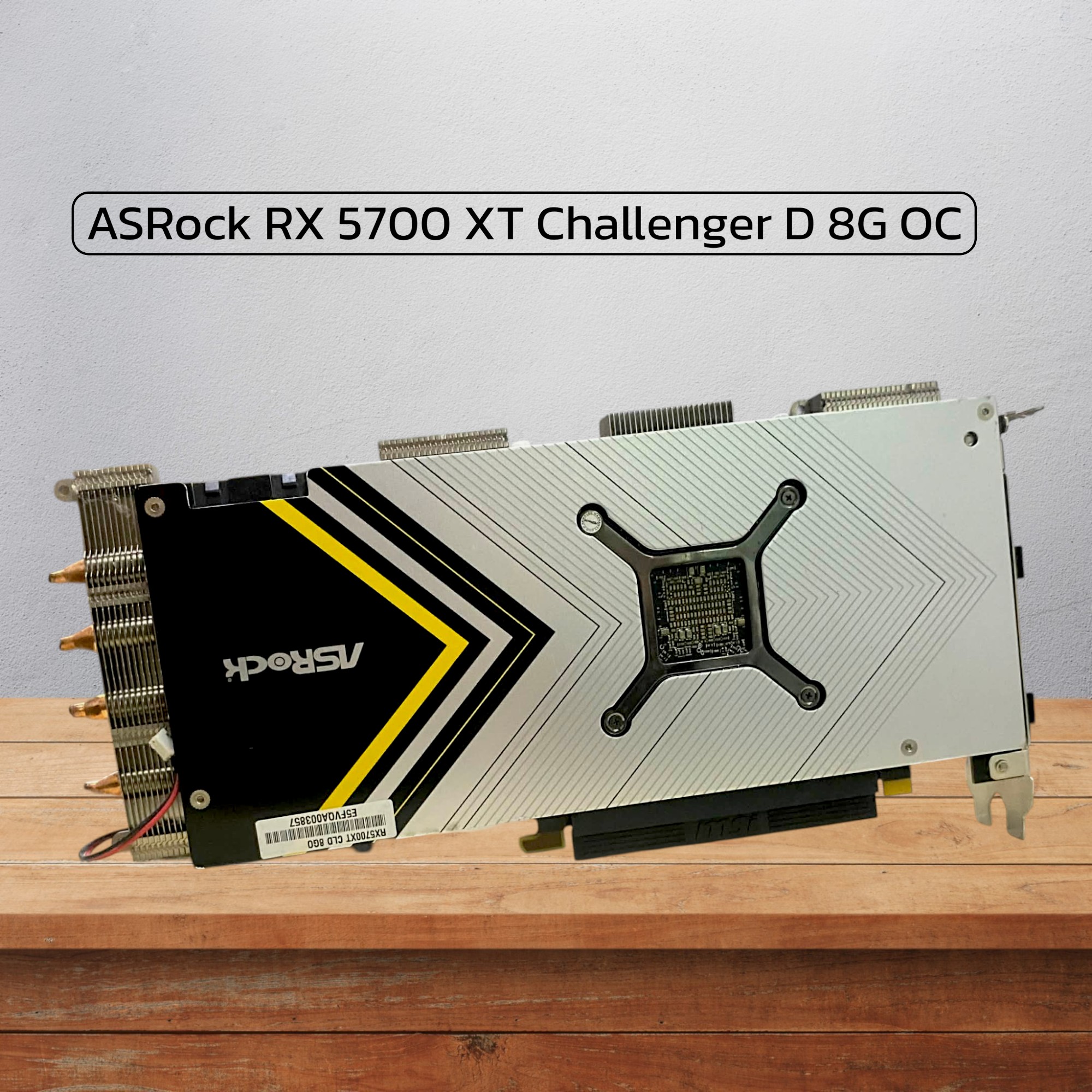การ์ดจอ ASRock Radeon RX 5700 XT Challenger D 8G OC ประกันร้าน 7 วัน ...