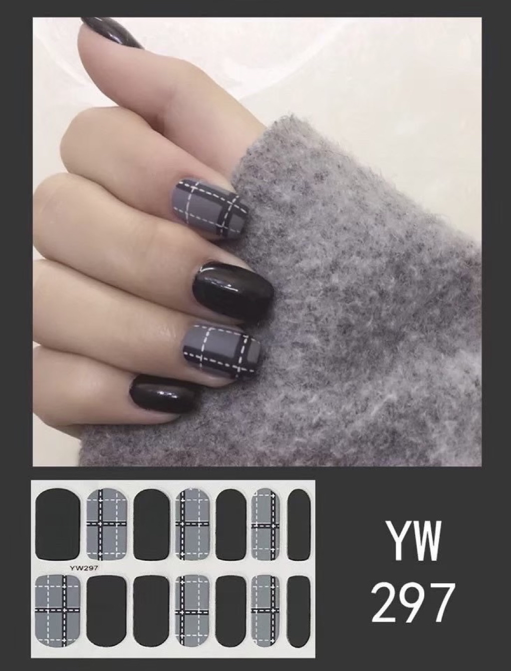 YW สติ๊กเกอร์ติดเล็บ nail sticker ฟรีตะไบ มีกาวในตัว | Shopee Thailand