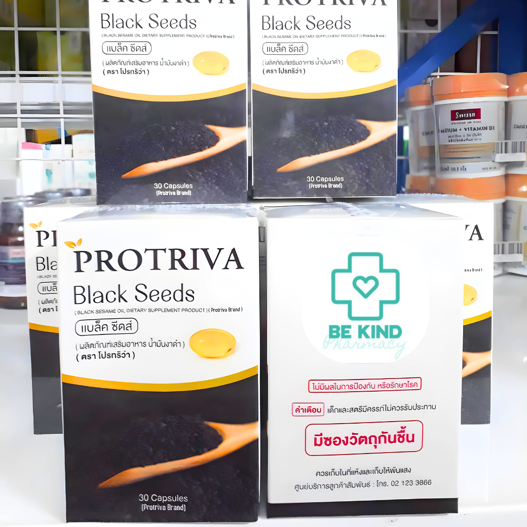 น้ำมันงาดำสกัดเย็น Protriva Black Seeds [30 แคปซูล] โปรทริว่าแบล็คซีดส์ ...