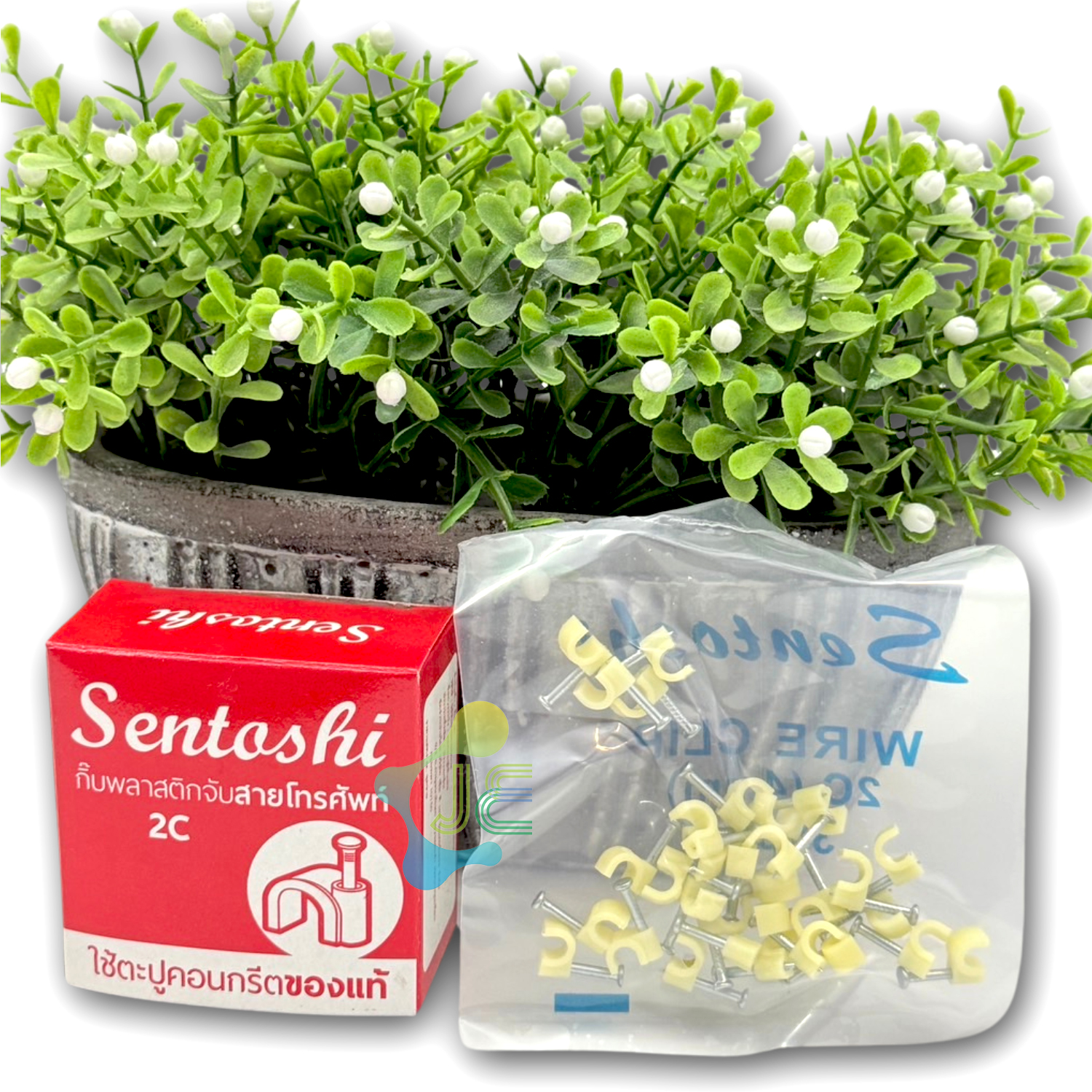 Sentoshi กิ๊ฟพตะปูตอกสายโทรศัพท์ 2C กล่องแดง ชนิดคอนกรีตพลาสติกจับสาย ...