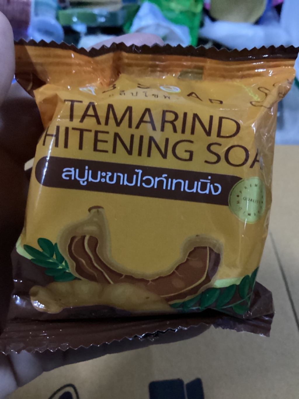 LAB SOAP สบู่สครับมะขามไวท์เทนนิ่ง 75 กรัม | Shopee Thailand