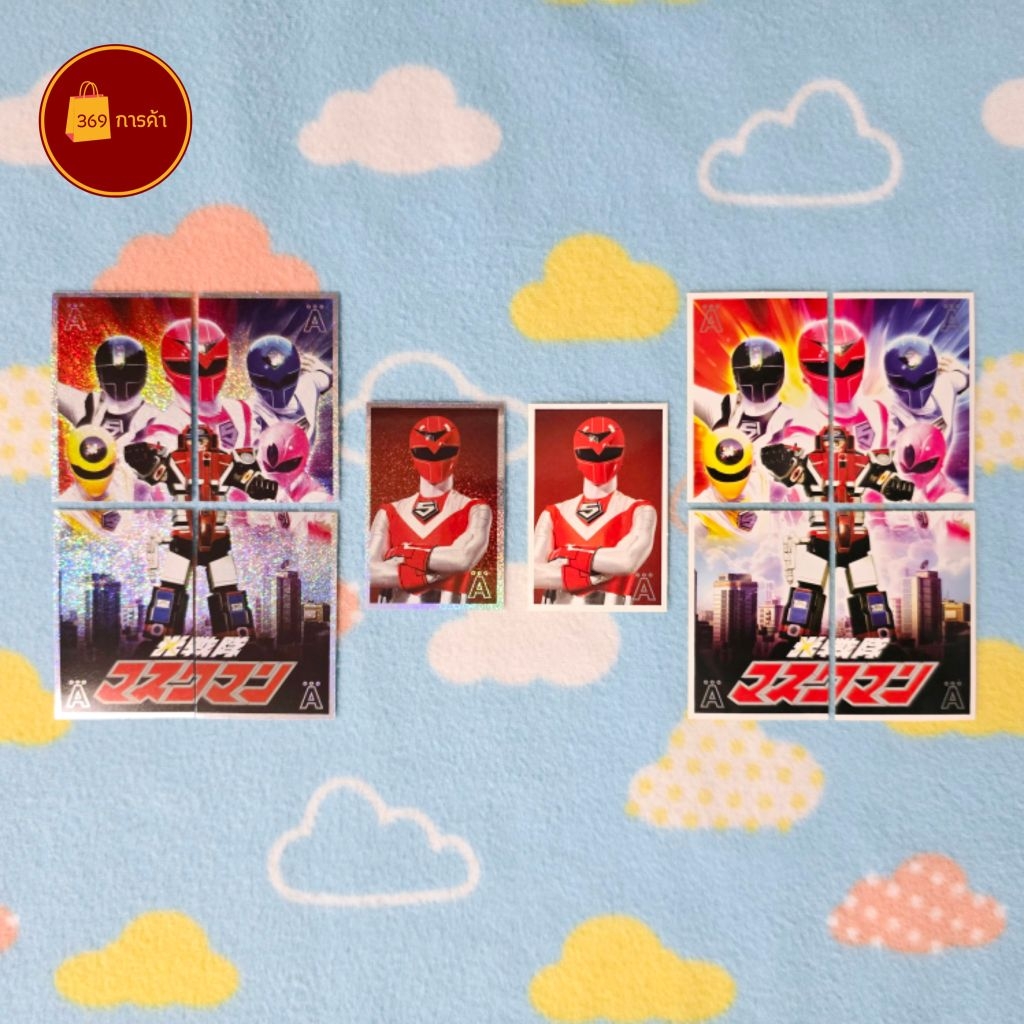 [พร้อมส่ง] Sticker Super Sentai สติ๊กเกอร์ซูเปอร์เซ็นไต แบบแยกตาม ...