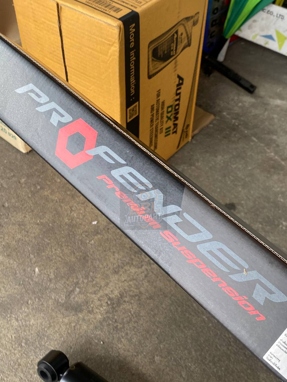 โช๊คอัพหลังแก๊ส Profender สำหรับ ISUZU D-MAX 2002-2019 ตัวเตี้ย โช๊ค ...