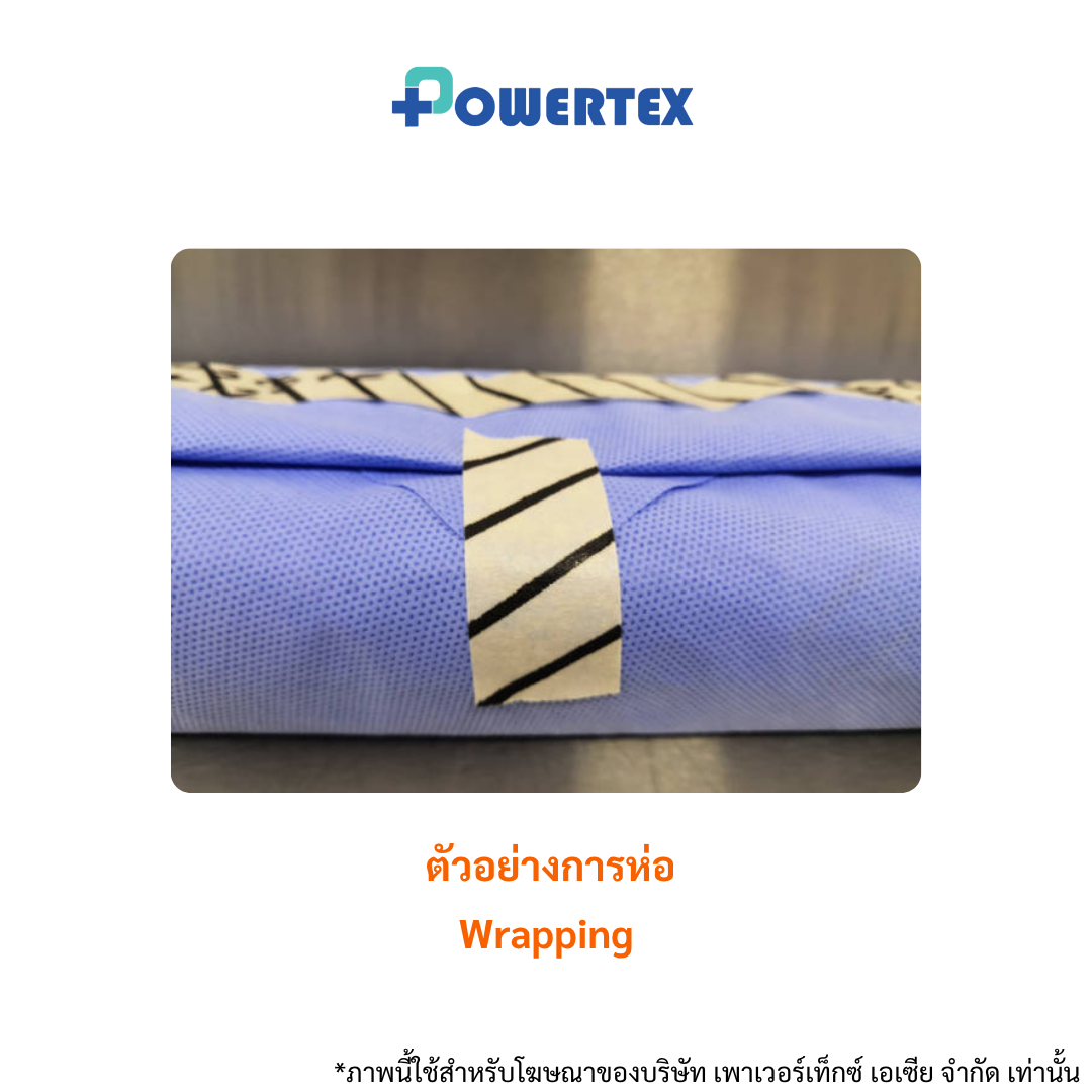 ผ้าห่อเครื่องมือทางการแพทย์ ผ้าห่อเซ็ต แบบใช้แล้วทิ้ง Size S | Nonwoven ...