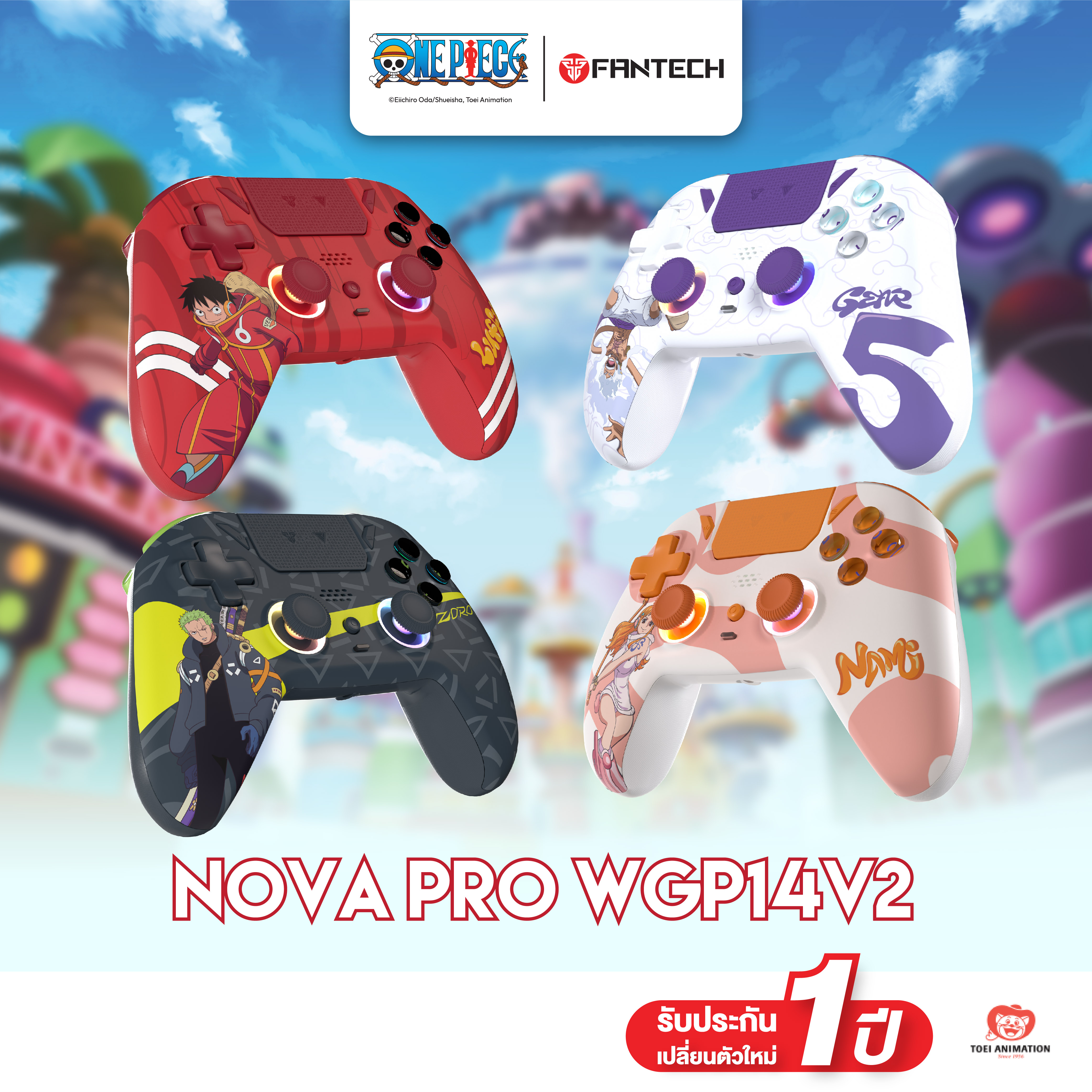FANTECH x ONE PIECE รุ่น WGP14V2 / WGP15 BT Wireless gaming